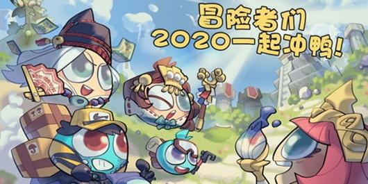 海报 | 热烈庆祝乌鲁木齐市十七届人大四次会议胜利闭幕