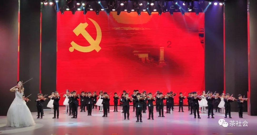 公主的时尚风