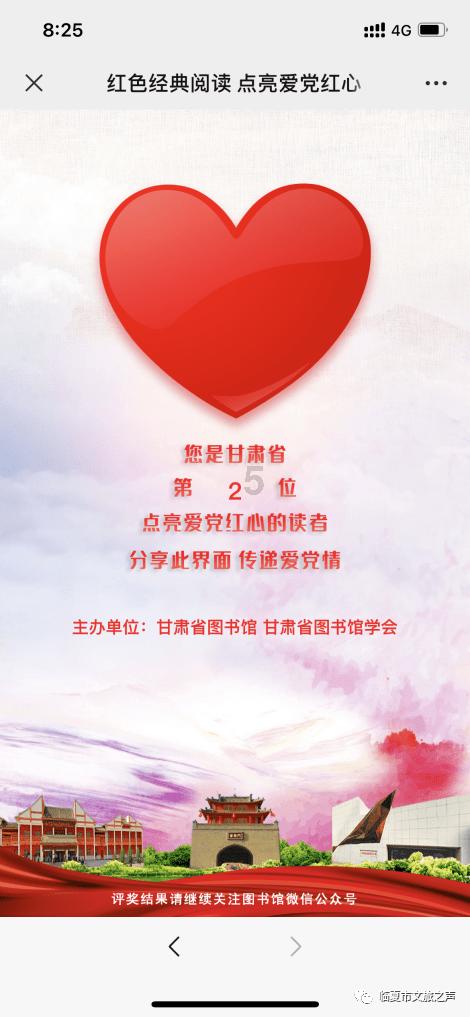 德国极右翼政党领袖语出惊人:一旦上台将立即“脱欧”