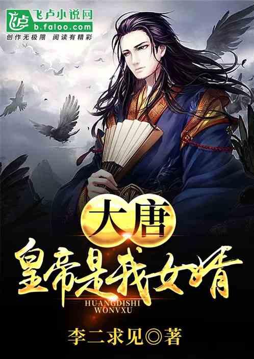 失落之城解密