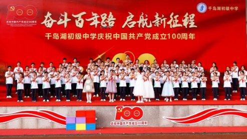 霍林郭勒市:提升社保卡服务 “小卡片”托起民生“大保障”